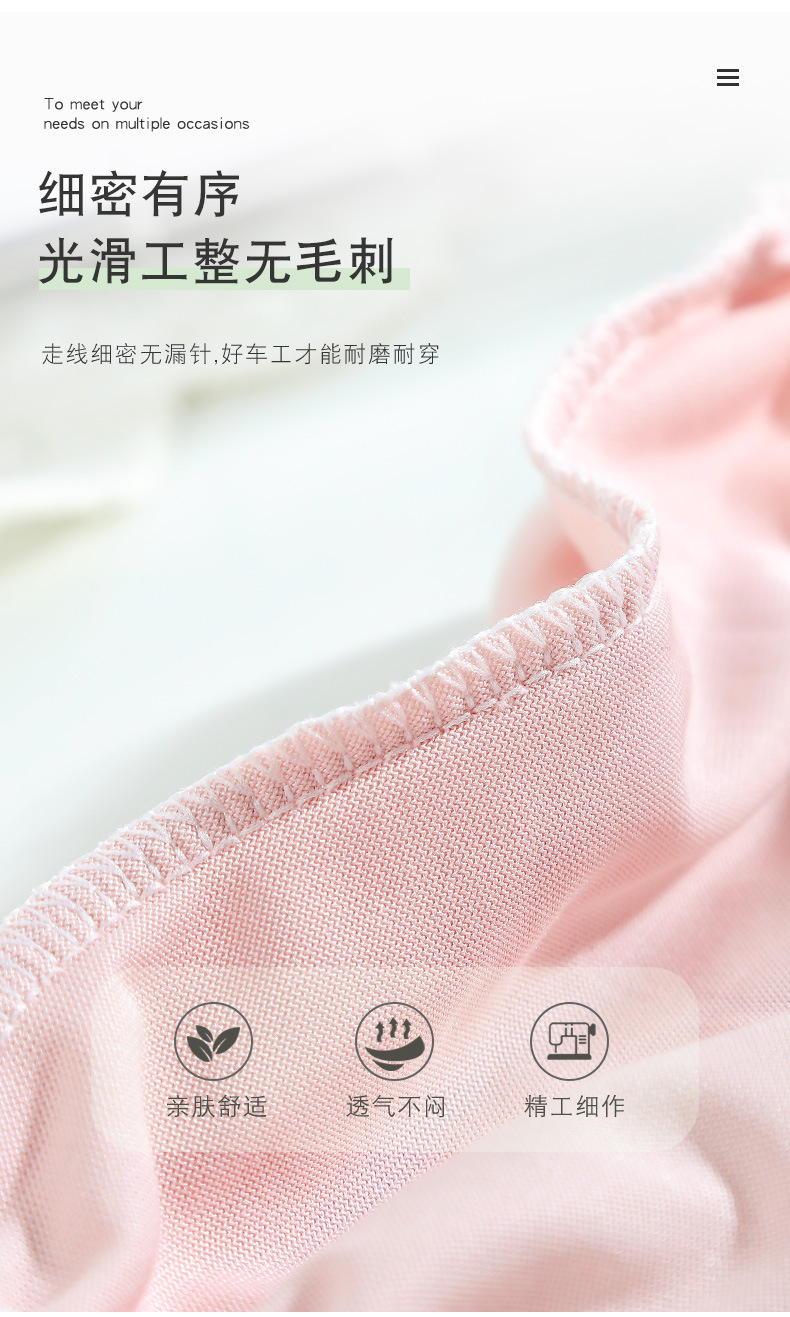Autumn and Winter New Student Oversleeve Paste Cloth Embroidery Women's Short Sleeves Cute Sweet Oversleeve Factory Wholesale