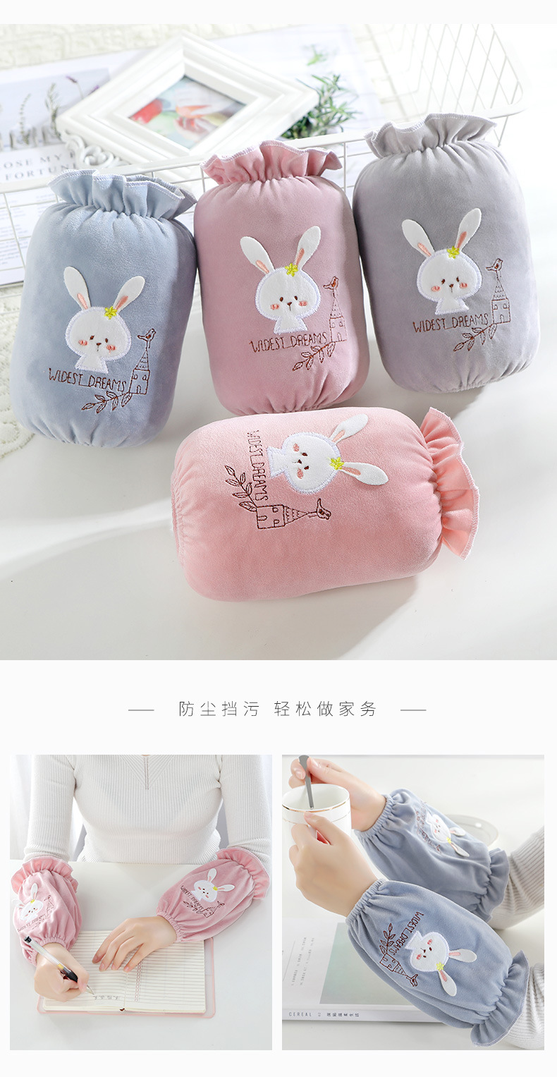 Autumn and Winter New Student Oversleeve Paste Cloth Embroidery Women's Short Sleeves Cute Sweet Oversleeve Factory Wholesale