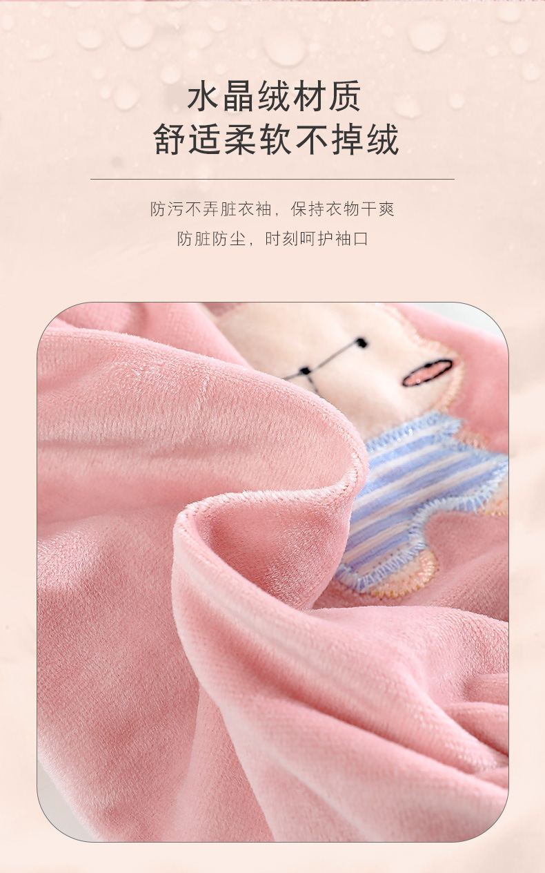 Winter New Children's Cartoon Animal Paste Cloth Embroidery Flannel Oversleeve Male and Female Students Bear Antifouling Sleeves Oversleeve Winter New Children's Cartoon Animal Paste Cloth Embroidery Flannel Oversleeve Male and Female Students Bear Antifouling Sleeves Oversleeve