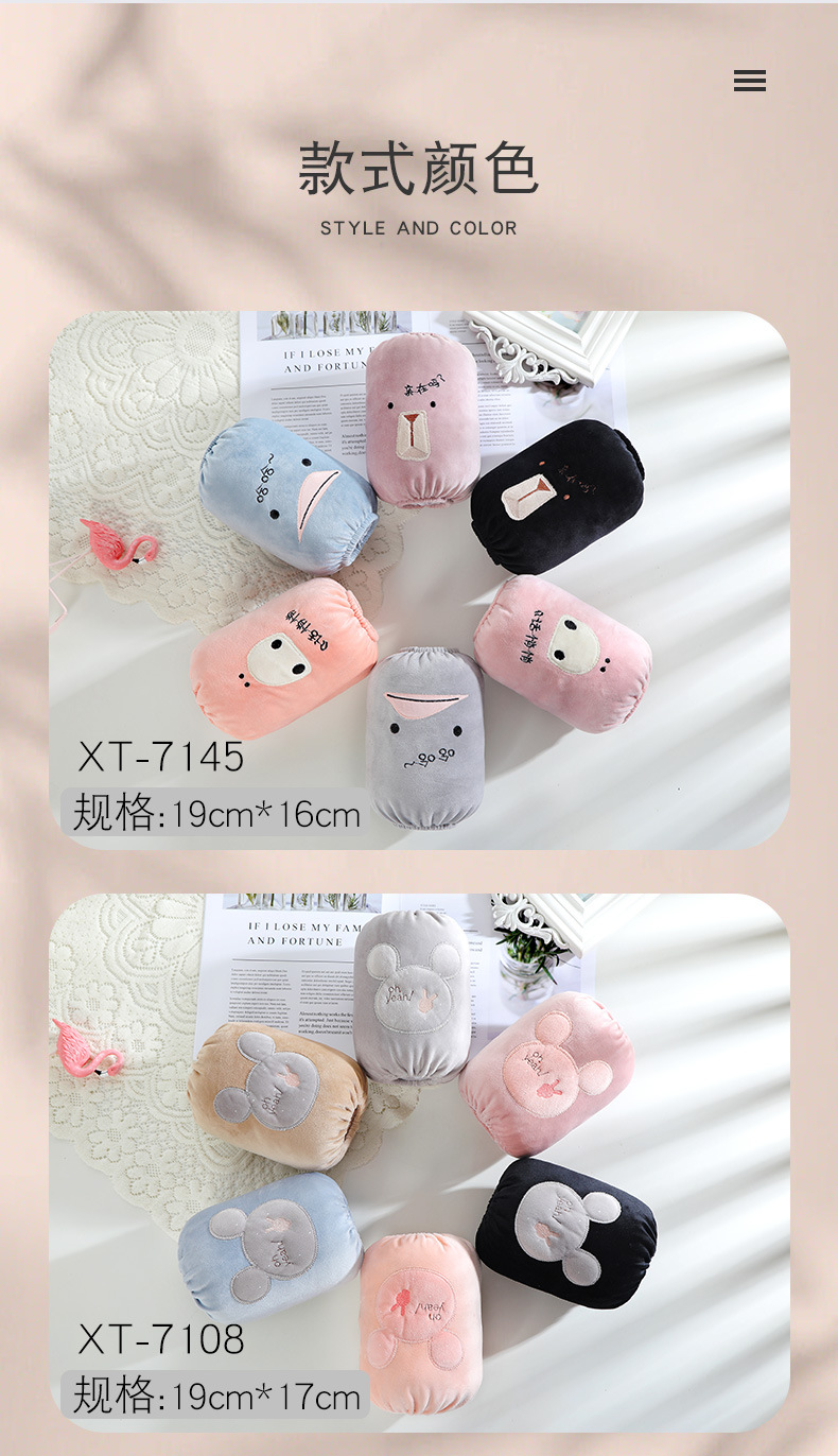 Winter New Children's Cartoon Animal Paste Cloth Embroidery Flannel Oversleeve Male and Female Students Bear Antifouling Sleeves Oversleeve Winter New Children's Cartoon Animal Paste Cloth Embroidery Flannel Oversleeve Male and Female Students Bear Antifouling Sleeves Oversleeve