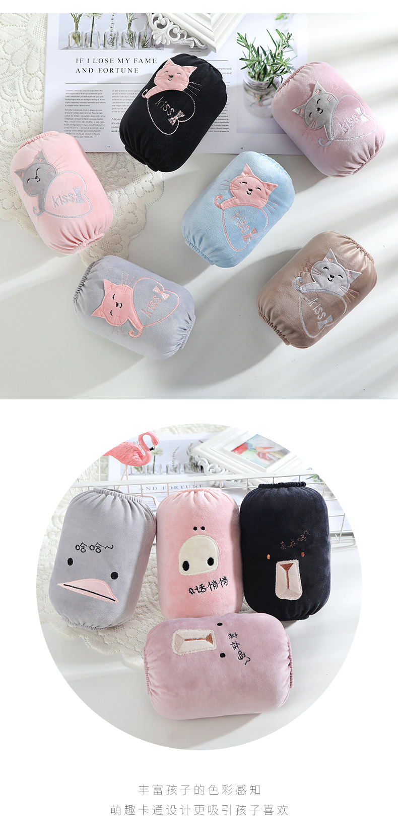 Winter New Children's Cartoon Animal Paste Cloth Embroidery Flannel Oversleeve Male and Female Students Bear Antifouling Sleeves Oversleeve Winter New Children's Cartoon Animal Paste Cloth Embroidery Flannel Oversleeve Male and Female Students Bear Antifouling Sleeves Oversleeve