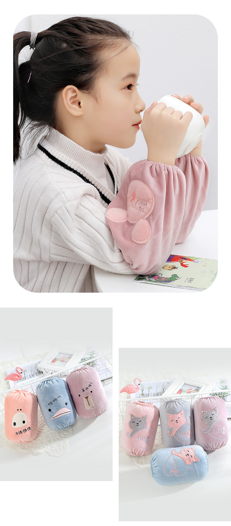 Winter New Children's Cartoon Animal Paste Cloth Embroidery Flannel Oversleeve Male and Female Students Bear Antifouling Sleeves Oversleeve Winter New Children's Cartoon Animal Paste Cloth Embroidery Flannel Oversleeve Male and Female Students Bear Antifouling Sleeves Oversleeve