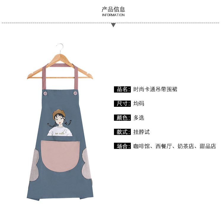 Household Erasable Hand Kitchen Apron Fashion Women's Korean-Style Anti-Fouling and Oil-Proof Skirt Cooking Apron Overclothes Adult Wholesale Household Erasable Hand Kitchen Apron Fashion Women's Korean-Style Anti-Fouling and Oil-Proof Skirt Cooking Apron Overclothes Adult Wholesale