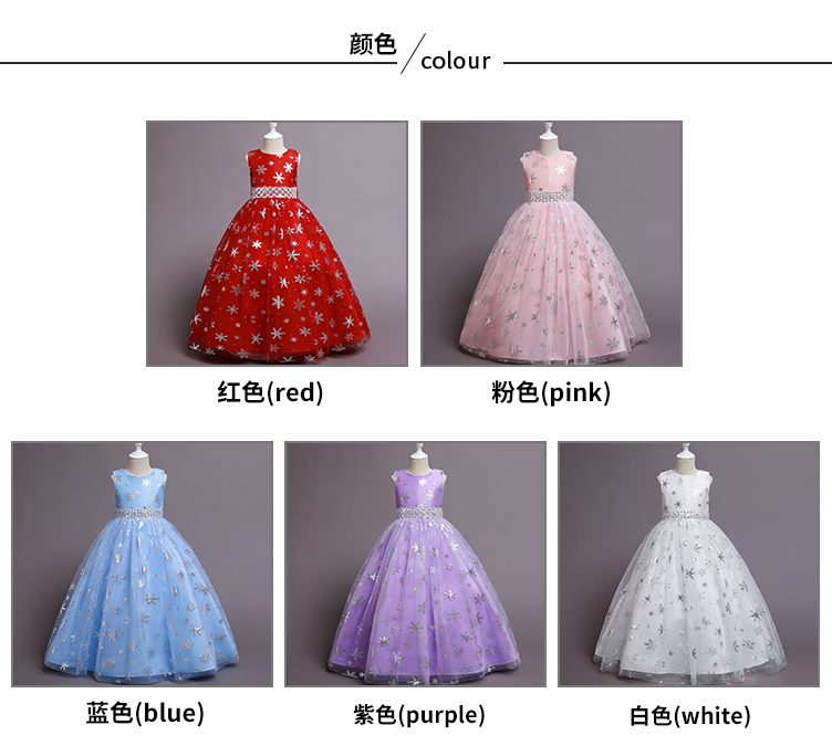 Christmas Children's Dress Princess Dress Long Printed Tulle Skirt Dance Skirt 5-14 Years Old Girl Dress in Stock