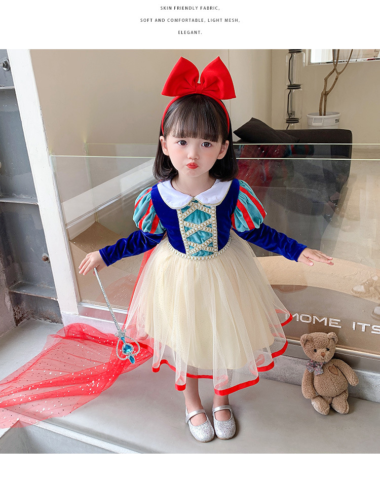 New Snowyprincess Skirt Girls' Dress Summer Dress Western Style Elsa Children's Snowyprincess Skirt Gauze Dress