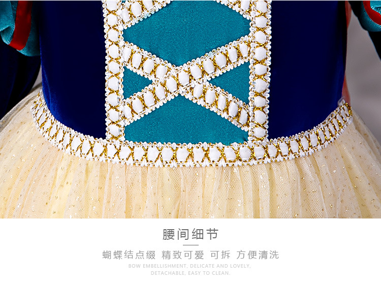 New Snowyprincess Skirt Girls' Dress Summer Dress Western Style Elsa Children's Snowyprincess Skirt Gauze Dress