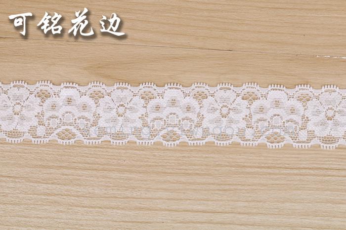 Manufacturer direct sale of white woven eyelash lace ribbon skirt clothing accessories