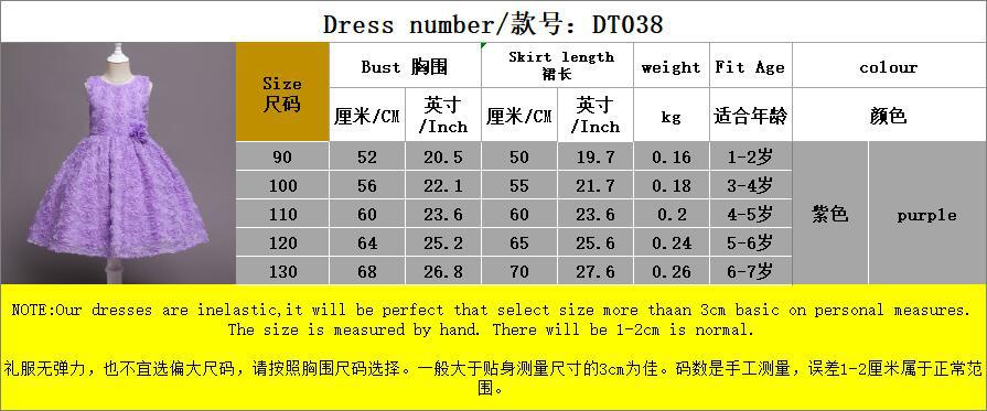Korean Style Children's Dress Princess Dress Solid Color Girl Tulle Skirt Girls' Clothing Dresses Purple Flower Children's Dress Wholesale Korean Style Children's Dress Princess Dress Solid Color Girl Tulle Skirt Girls' Clothing Dresses Purple Flower Children's Dress Wholesale