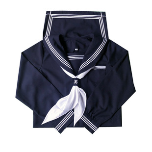 Basic Style Milk Protection Skirt Small Full Set JK Uniform Black Violet Blue Spring, Autumn and Winter 80 Long Skirt College Style Milk Protection Skirt