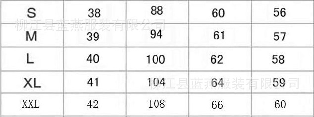 Basic Style Milk Protection Skirt Small Full Set JK Uniform Black Violet Blue Spring, Autumn and Winter 80 Long Skirt College Style Milk Protection Skirt