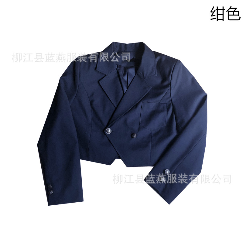 Basic Style Milk Protection Skirt Small Full Set JK Uniform Black Violet Blue Spring, Autumn and Winter 80 Long Skirt College Style Milk Protection Skirt
