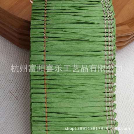 Manufacturers to do direct sale of various specifications of paper Lafite Grass skirt paper row