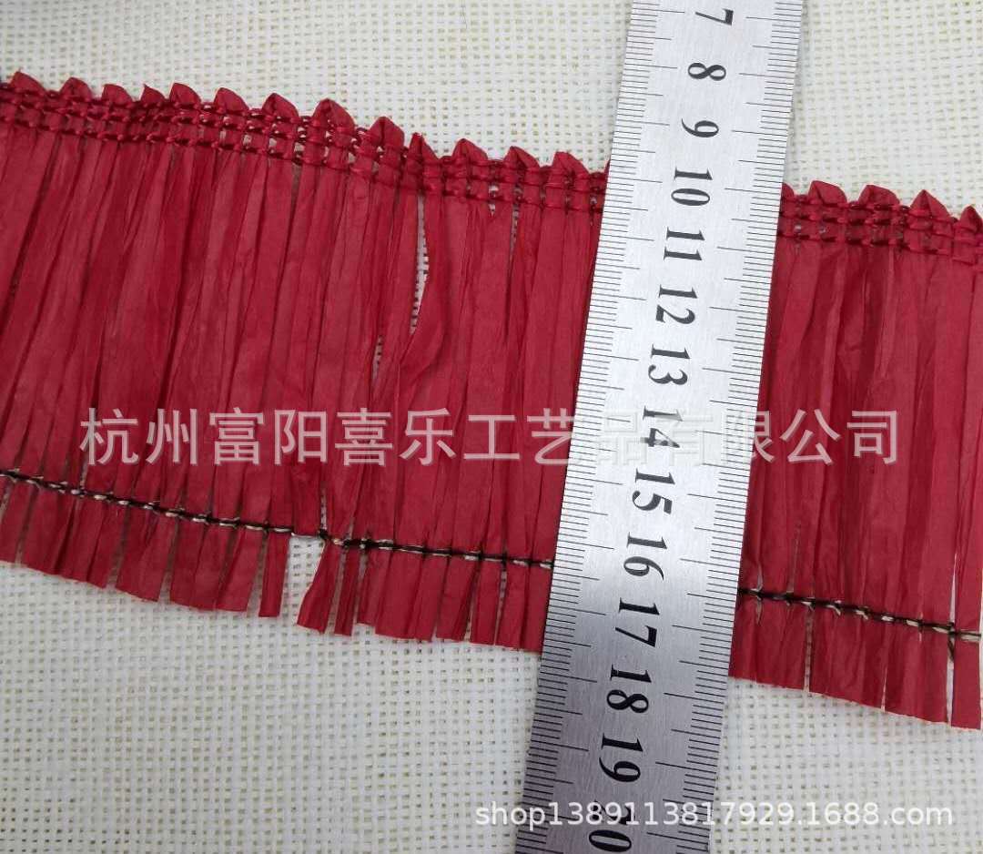 Manufacturers to do direct sale of various specifications of paper Lafite Grass skirt paper row