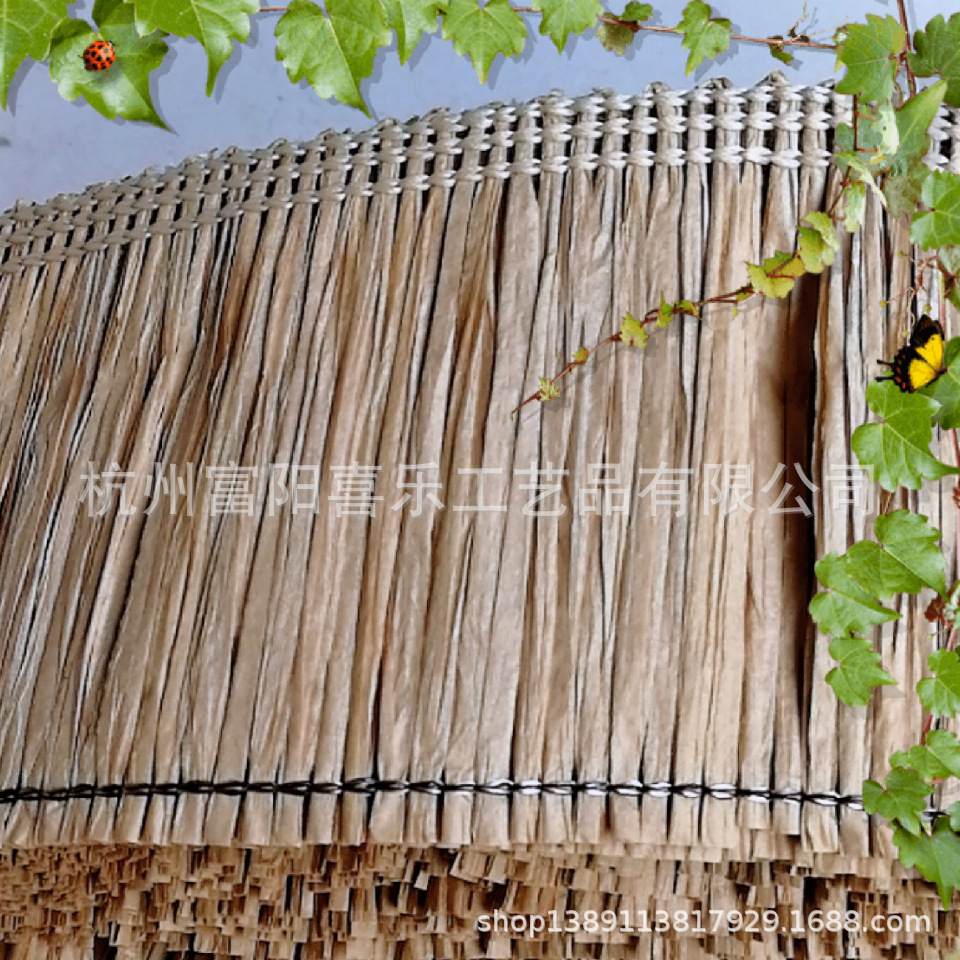 Manufacturers to do direct sale of various specifications of paper Lafite Grass skirt paper row