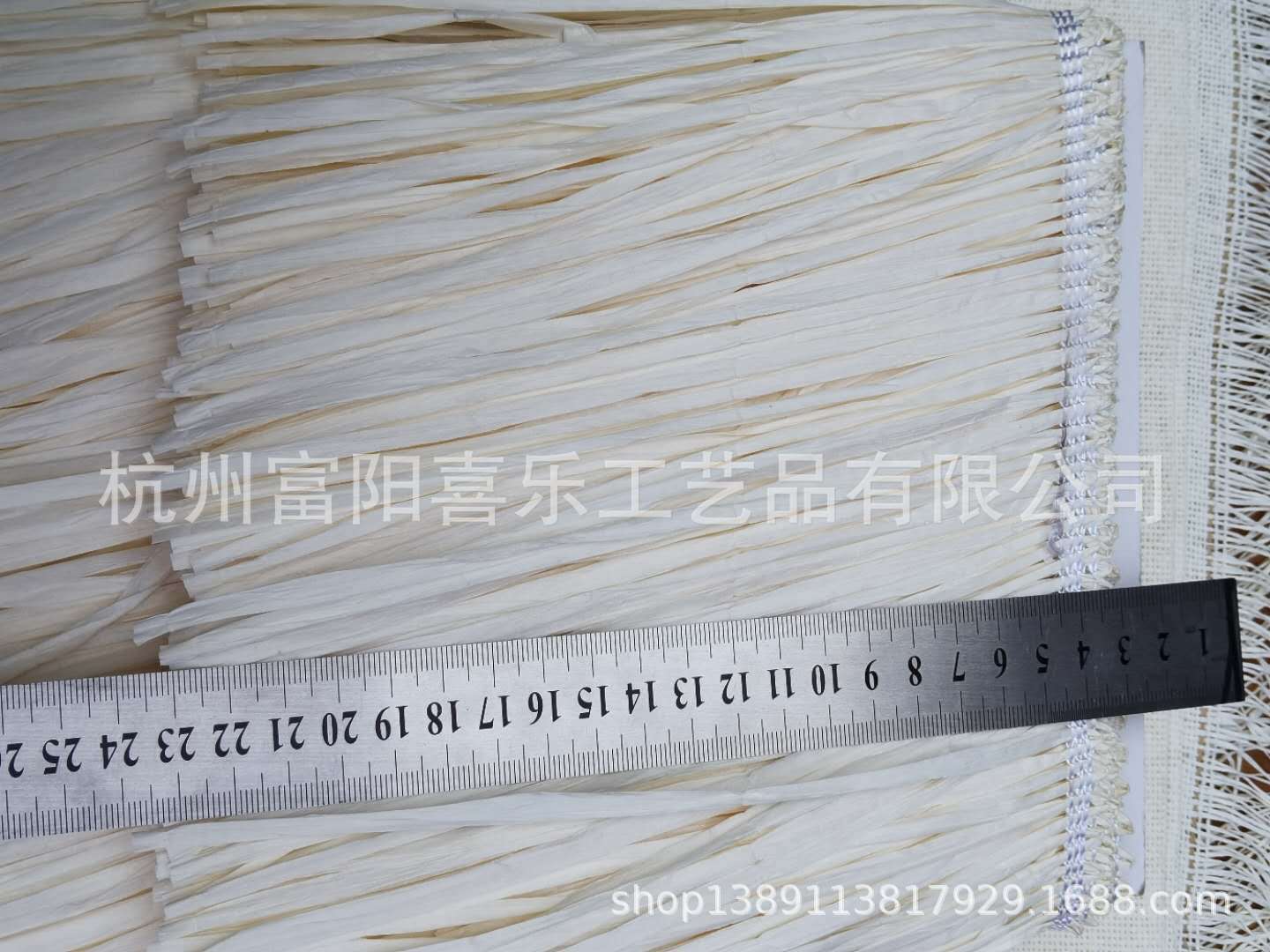 Manufacturers to do direct sale of various specifications of paper Lafite Grass skirt paper row