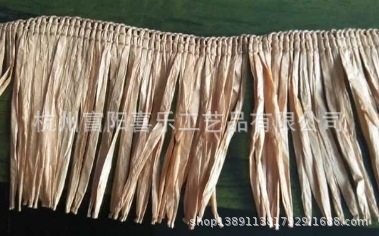 Manufacturers to do direct sale of various specifications of paper Lafite Grass skirt paper row