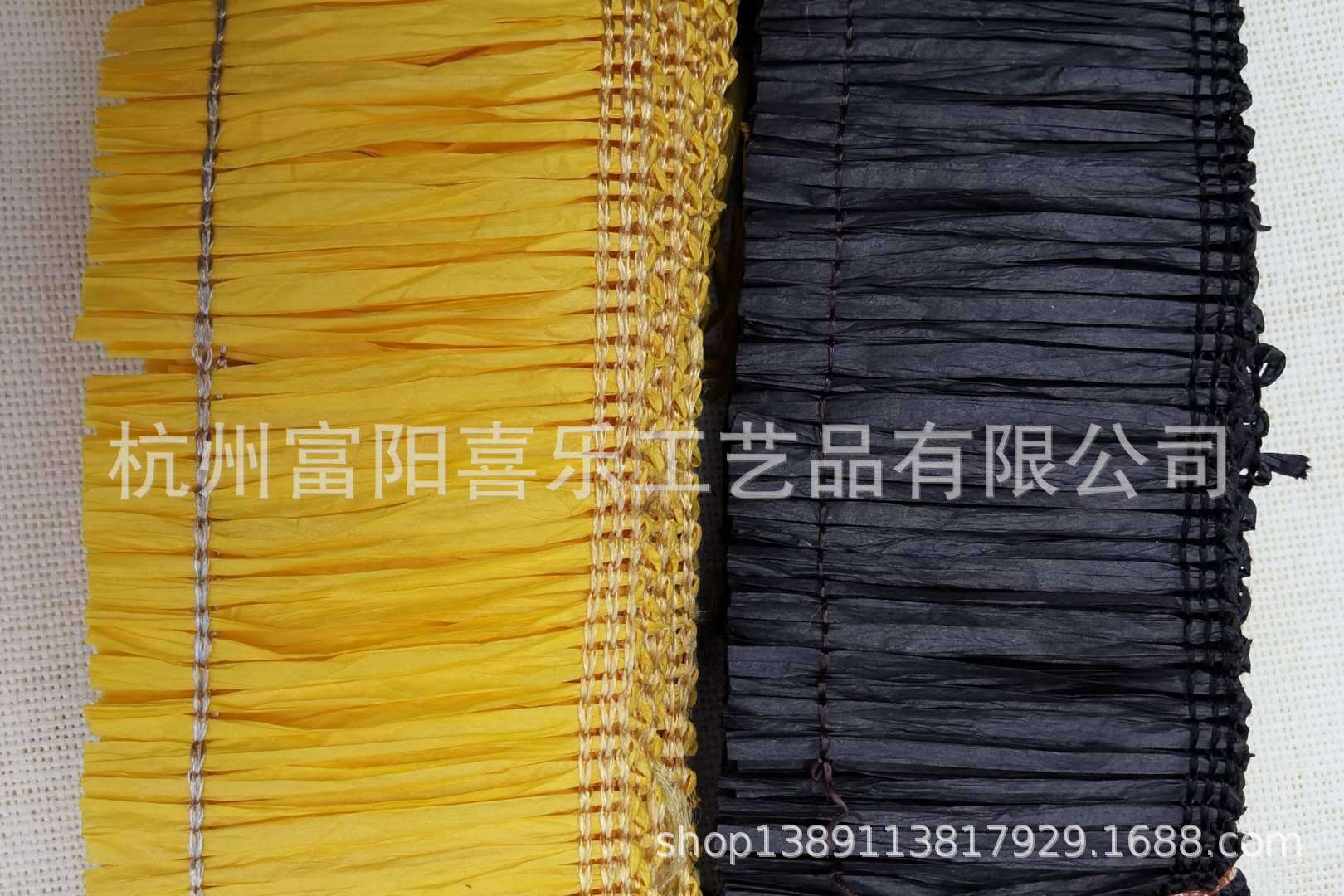 Manufacturers to do direct sale of various specifications of paper Lafite Grass skirt paper row
