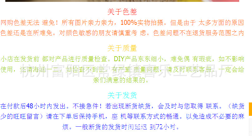 Manufacturers to do direct sale of various specifications of paper Lafite Grass skirt paper row