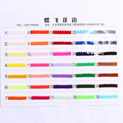 Straight for the spot hot style national embroidery style wavy long piece Princess skirt temperament clothing accessories lace