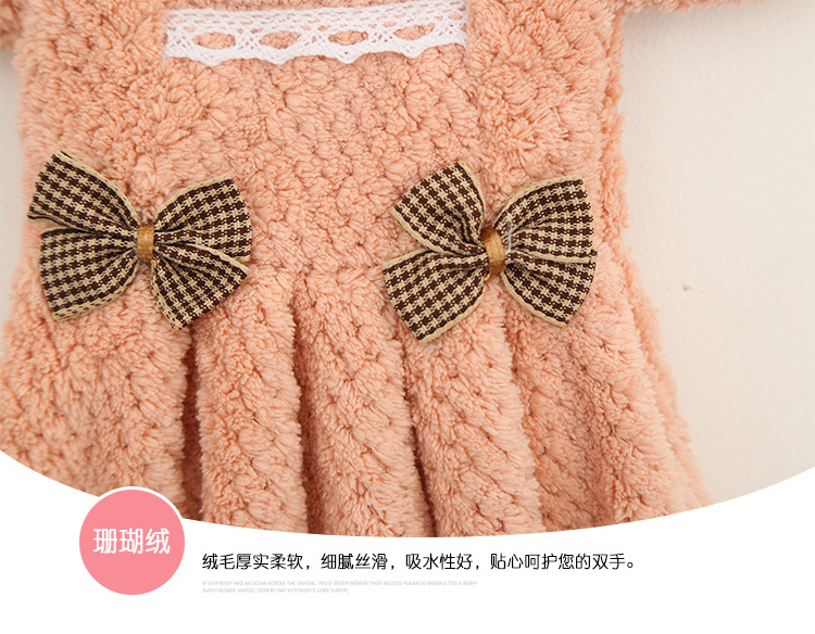 Lovely Korean hanging Princess Skirt towel coral Velvet Kitchen toilet dishcloth Thick absorbent Quick drying towel
