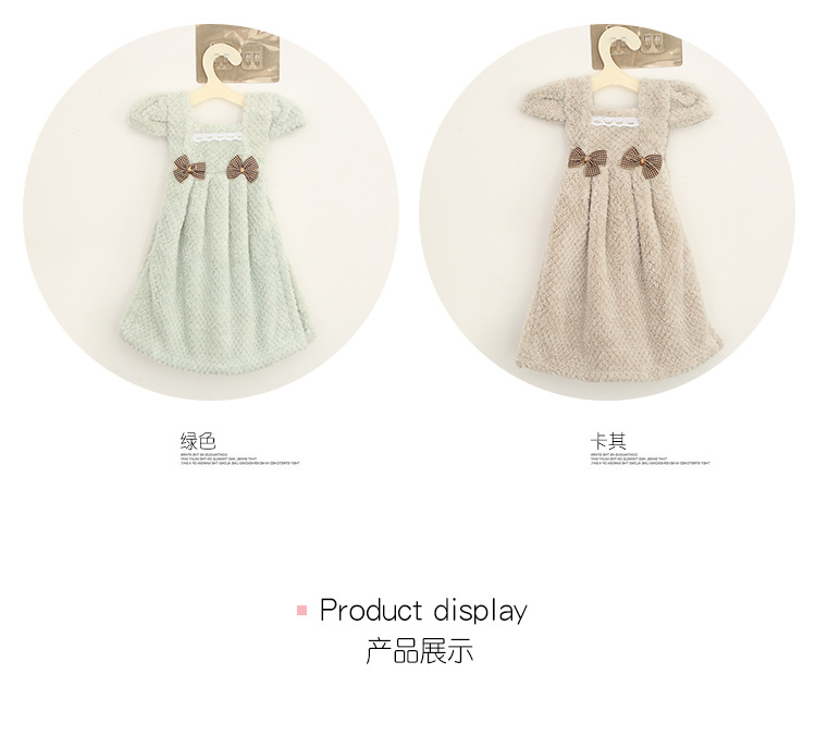 Lovely Korean hanging Princess Skirt towel coral Velvet Kitchen toilet dishcloth Thick absorbent Quick drying towel