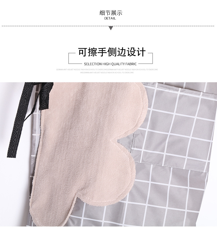 Erasable Hand Household Oil-Proof Sleeveless Apron Bib Household Cleaning Waist Skirt Clothes for Kitchen Work and Cooking Erasable Hand Household Oil-Proof Sleeveless Apron Bib Household Cleaning Waist Skirt Clothes for Kitchen Work and Cooking