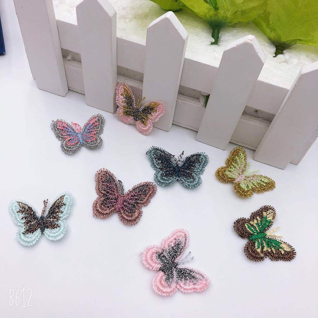 High-End Handmade Skirt Butterfly Clothing Accessories Bags Shoes Socks Accessories DIY Embroidery Flower Can Be Customized