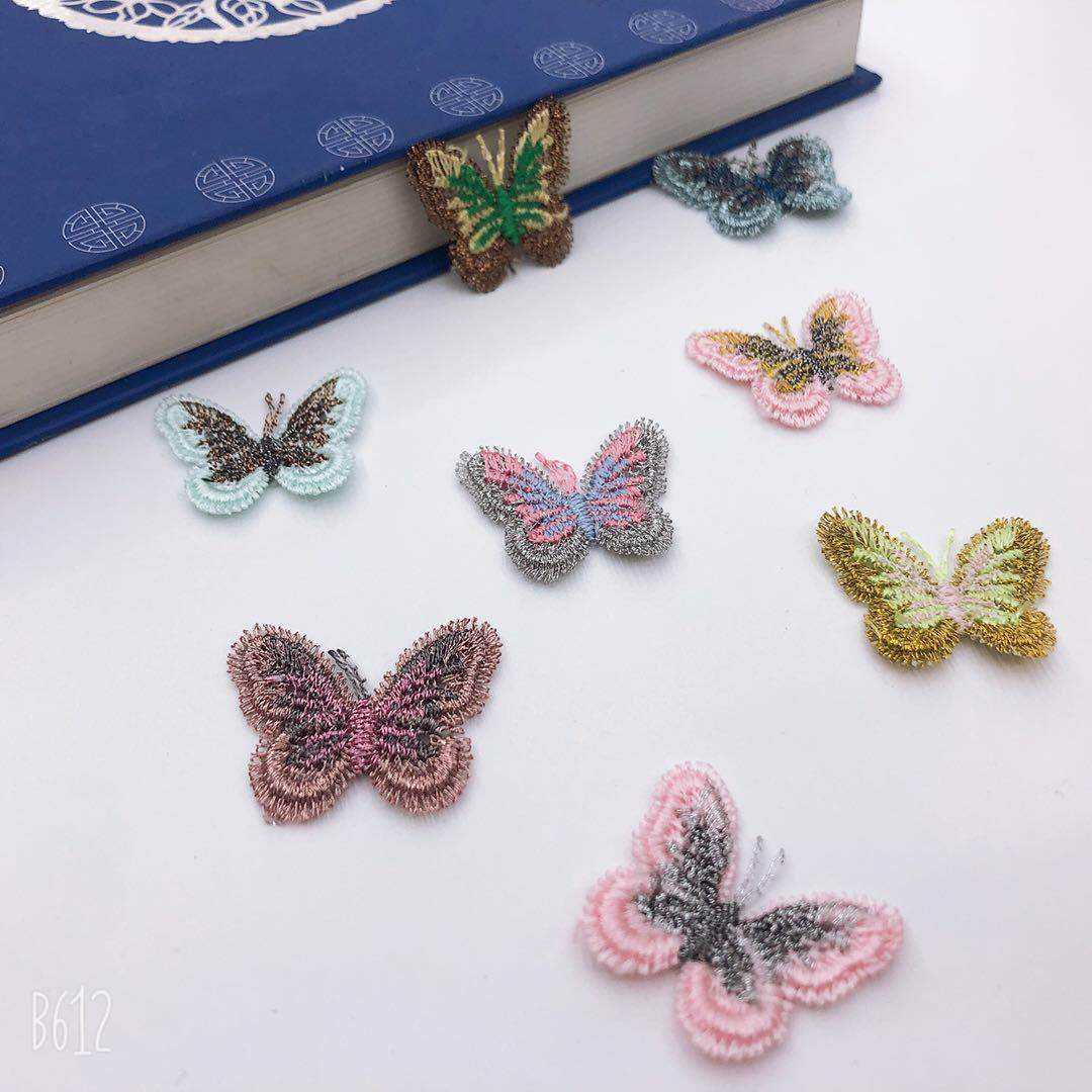 High-End Handmade Skirt Butterfly Clothing Accessories Bags Shoes Socks Accessories DIY Embroidery Flower Can Be Customized