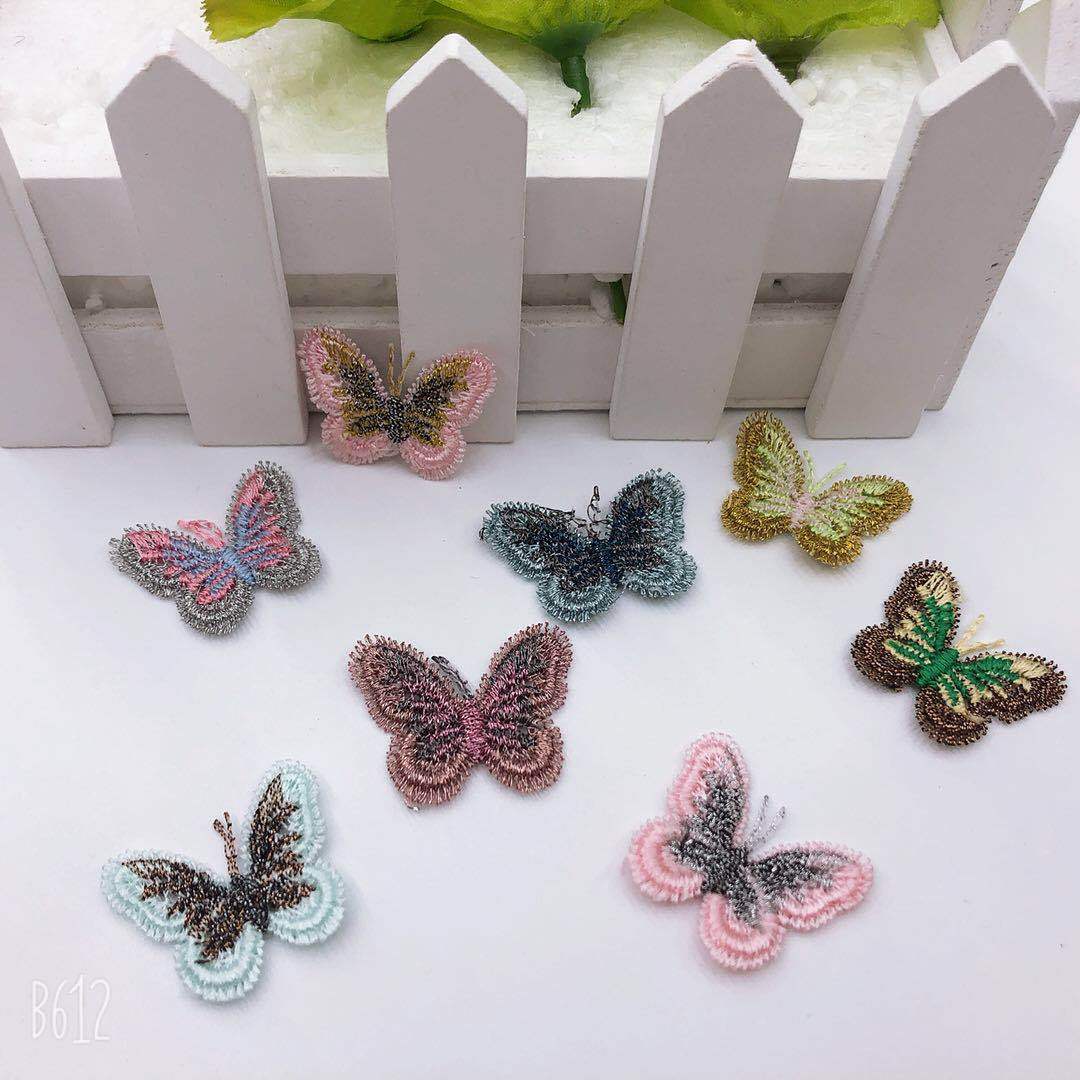 High-End Handmade Skirt Butterfly Clothing Accessories Bags Shoes Socks Accessories DIY Embroidery Flower Can Be Customized