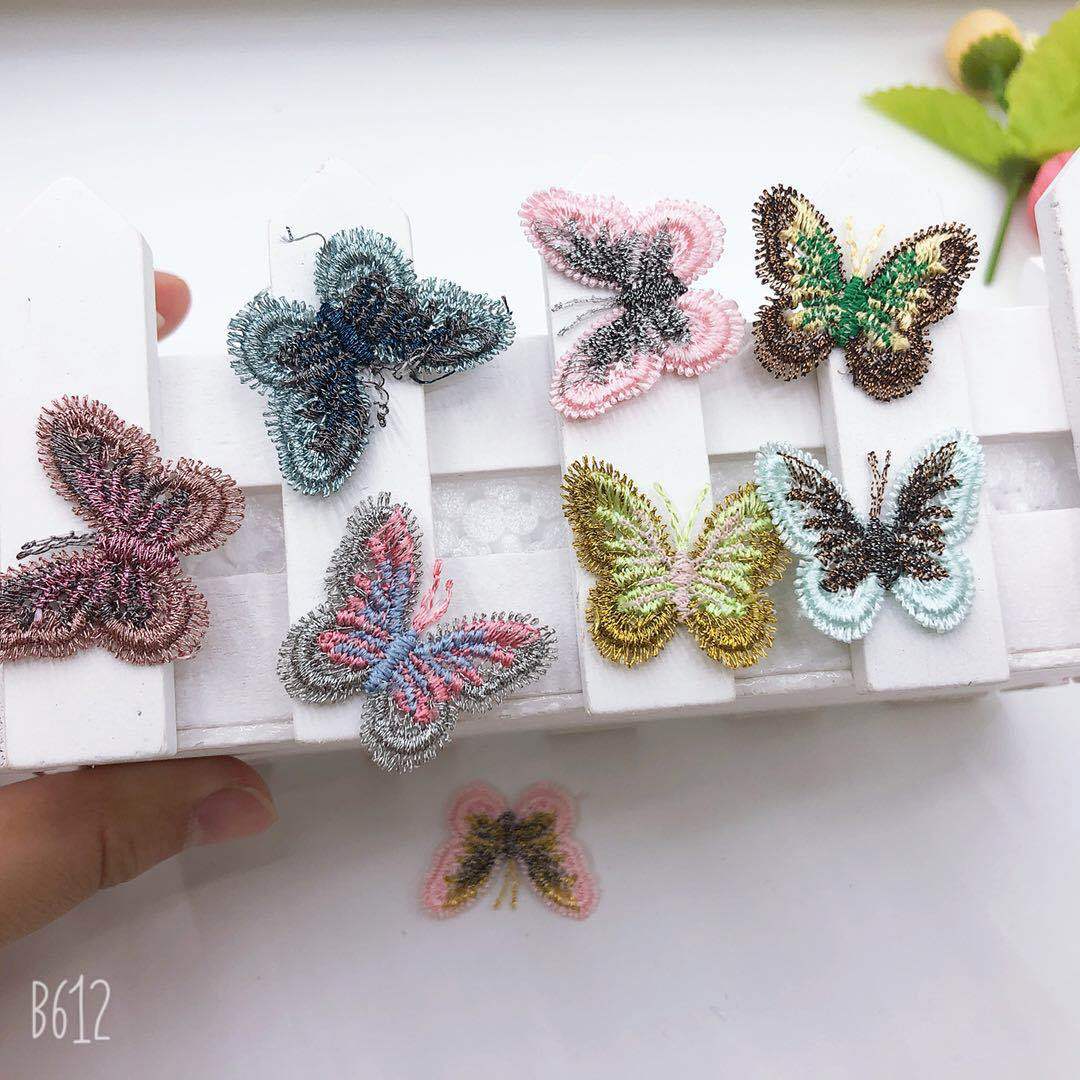 High-End Handmade Skirt Butterfly Clothing Accessories Bags Shoes Socks Accessories DIY Embroidery Flower Can Be Customized