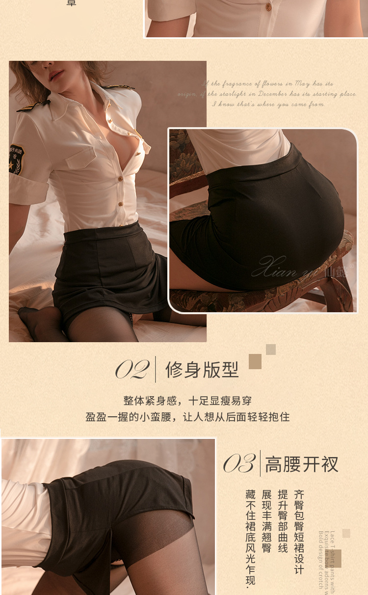 Fairy Sexy Lingerie Female Police Stewardess Clothes Uniform Seductive Hip Skirt Police Uniform Role-Playing Suit 411
