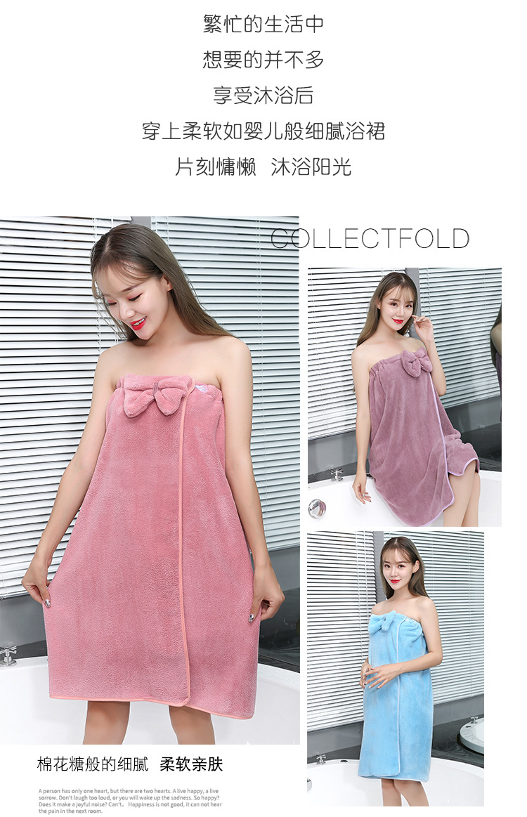 Warp knitted coral Velvet Water absorption can wear adult bath skirt lovely bow soft wipe breast bath skirt Manufacturers Direct sale