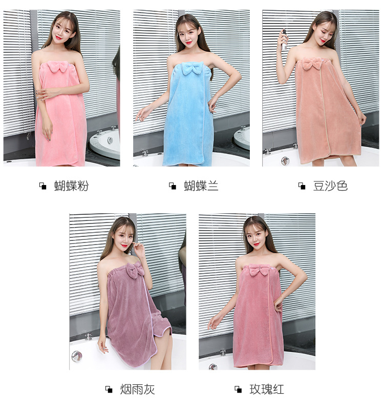 Warp knitted coral Velvet Water absorption can wear adult bath skirt lovely bow soft wipe breast bath skirt Manufacturers Direct sale