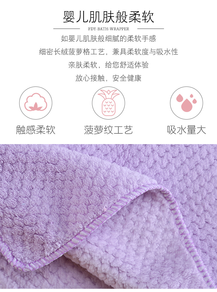 Warp knitted coral Velvet Water absorption can wear adult bath skirt lovely bow soft wipe breast bath skirt Manufacturers Direct sale