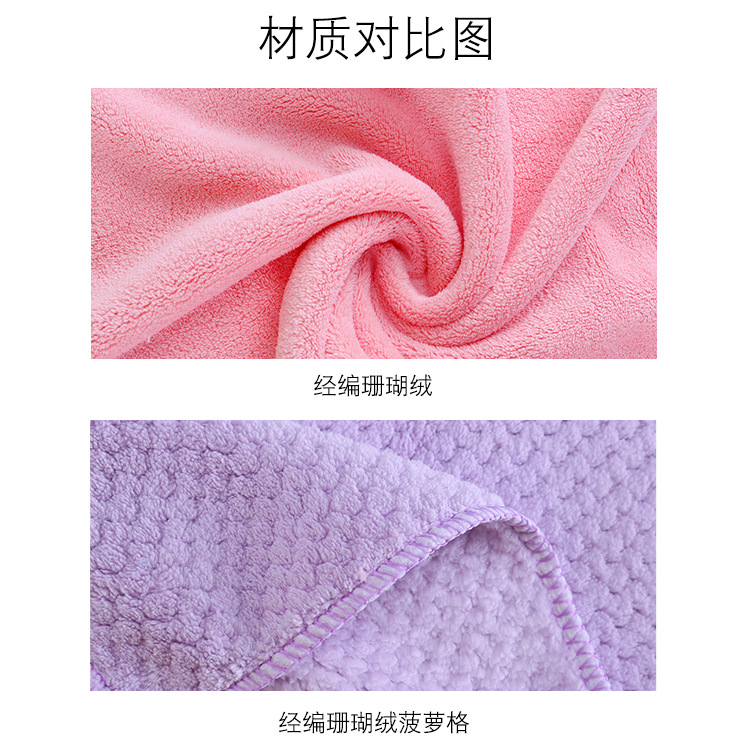 Warp knitted coral Velvet Water absorption can wear adult bath skirt lovely bow soft wipe breast bath skirt Manufacturers Direct sale