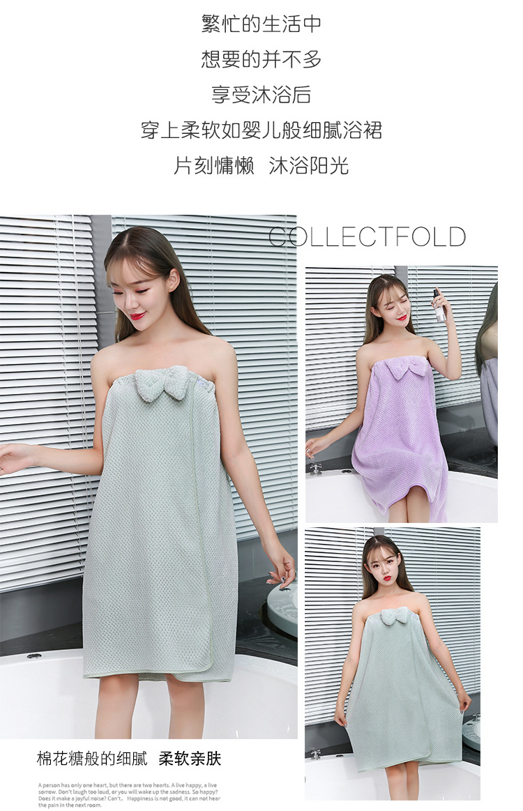 Warp knitted coral Velvet Water absorption can wear adult bath skirt lovely bow soft wipe breast bath skirt Manufacturers Direct sale