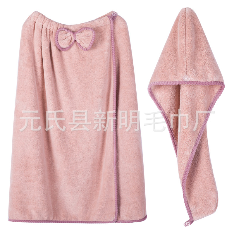 Thickened coral fluff can be worn with bath skirt dry hair cap suit for adult with bowknot bath skirt cap suit