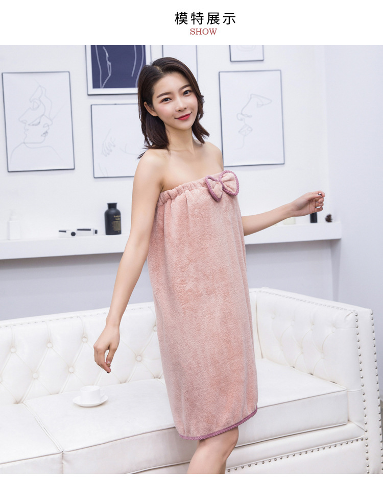 Thickened coral fluff can be worn with bath skirt dry hair cap suit for adult with bowknot bath skirt cap suit