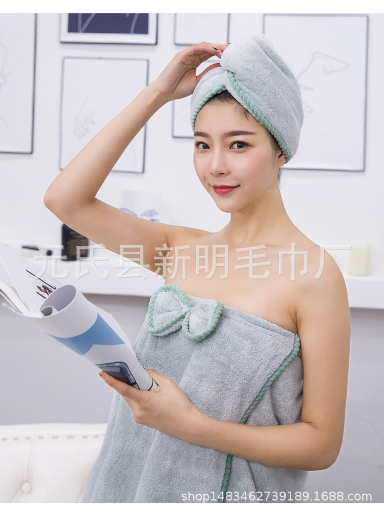 Thickened coral fluff can be worn with bath skirt dry hair cap suit for adult with bowknot bath skirt cap suit
