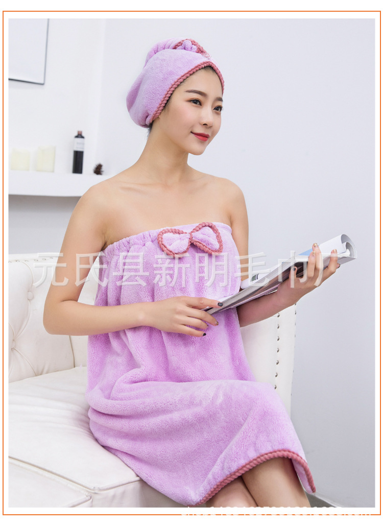 Thickened coral fluff can be worn with bath skirt dry hair cap suit for adult with bowknot bath skirt cap suit