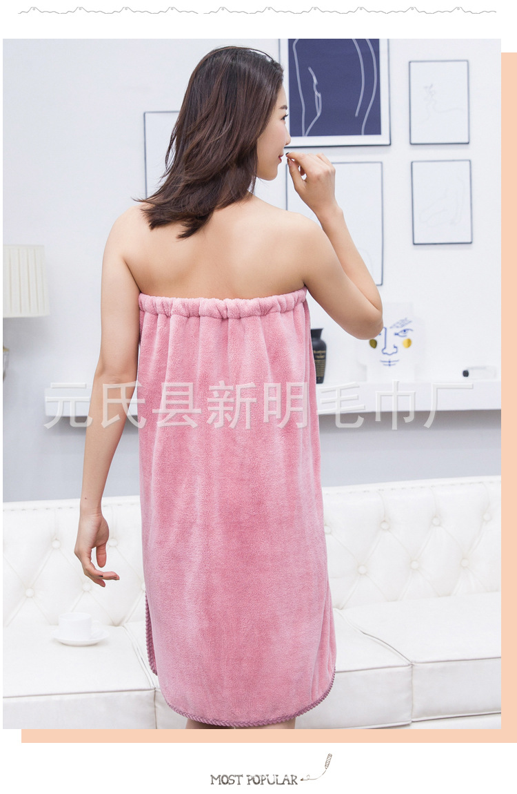 Thickened coral fluff can be worn with bath skirt dry hair cap suit for adult with bowknot bath skirt cap suit