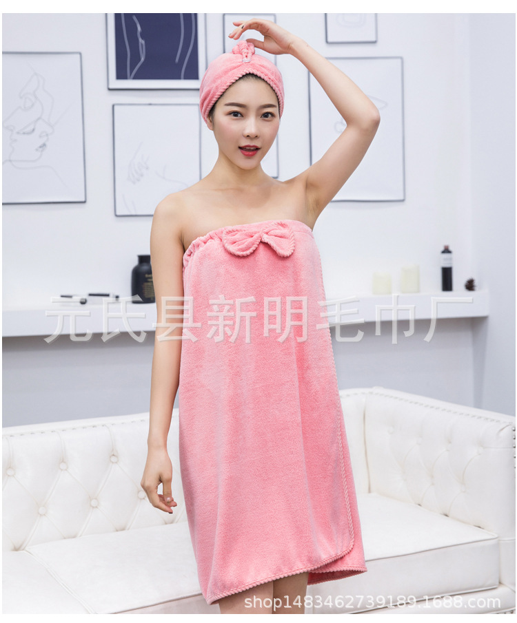 Thickened coral fluff can be worn with bath skirt dry hair cap suit for adult with bowknot bath skirt cap suit