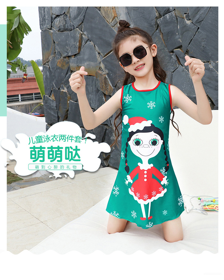 New Children's Swimsuit Cute Cartoon Split Skirt Style Boxer Two-Piece Girls Toddler Children Teens Hot Spring Bathing Suit