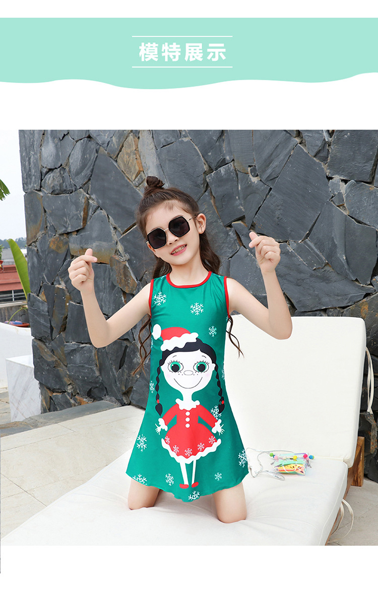 New Children's Swimsuit Cute Cartoon Split Skirt Style Boxer Two-Piece Girls Toddler Children Teens Hot Spring Bathing Suit