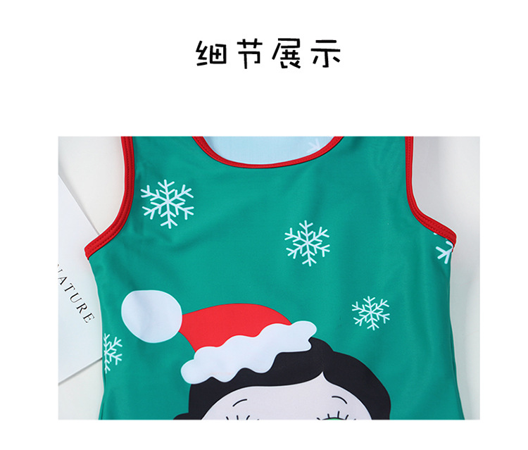 New Children's Swimsuit Cute Cartoon Split Skirt Style Boxer Two-Piece Girls Toddler Children Teens Hot Spring Bathing Suit