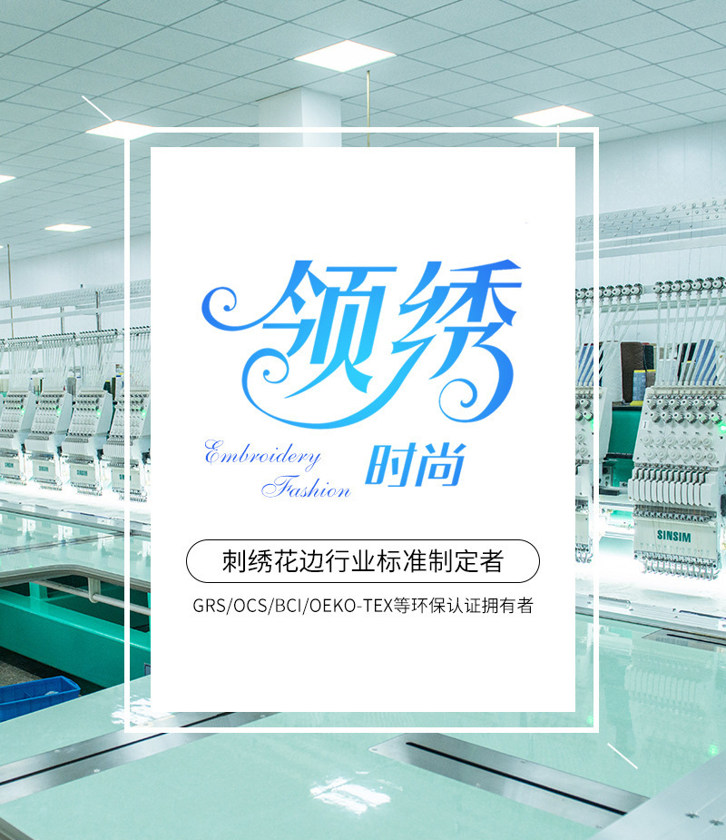 2020 Spring and Summer Denim Clothing Fabric Hollow Embroidered Skirt Fabric Coat and Dress Denim Embroidered Cloth 2020 Spring and Summer Denim Clothing Fabric Hollow Embroidered Skirt Fabric Coat and Dress Denim Embroidered Cloth