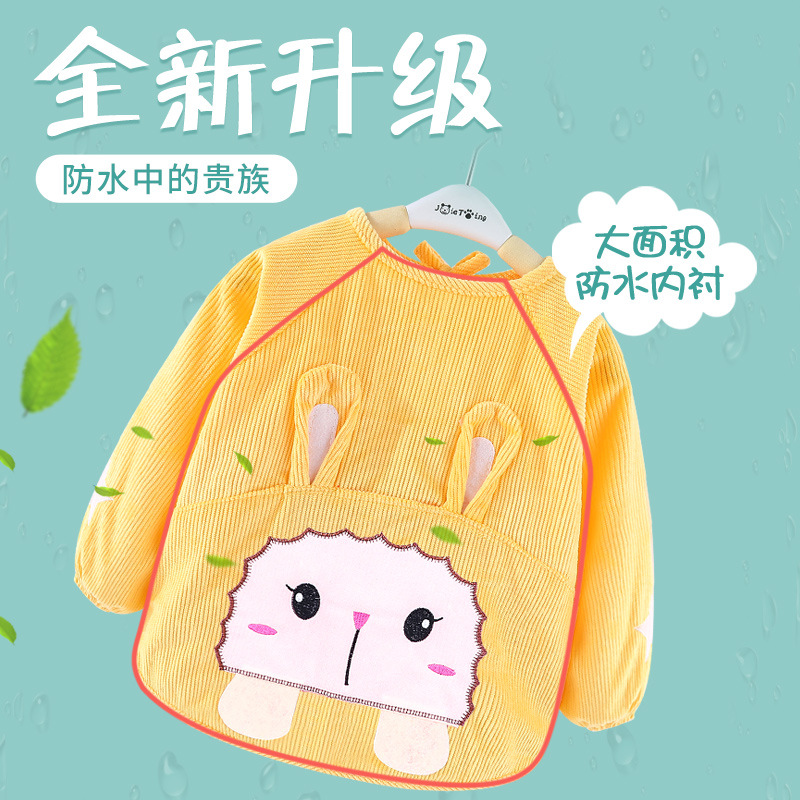 Children&#039;s Gown Baby Bib Anti-Crystal Velvet Blouse Protective Clothing Boys and Girls Autumn and Winter Long Sleeves Baby Bib Skirt
