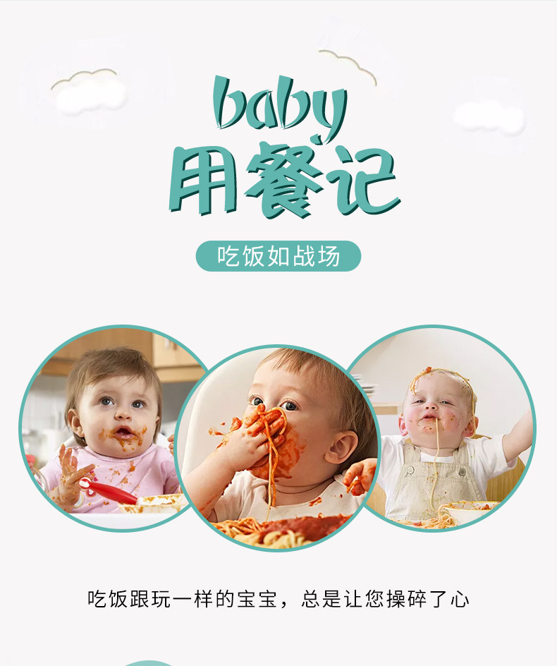 Children's Gown Baby Bib Anti-Crystal Velvet Blouse Protective Clothing Boys and Girls Autumn and Winter Long Sleeves Baby Bib Skirt Children's Gown Baby Bib Anti-Crystal Velvet Blouse Protective Clothing Boys and Girls Autumn and Winter Long Sleeves Baby Bib Skirt