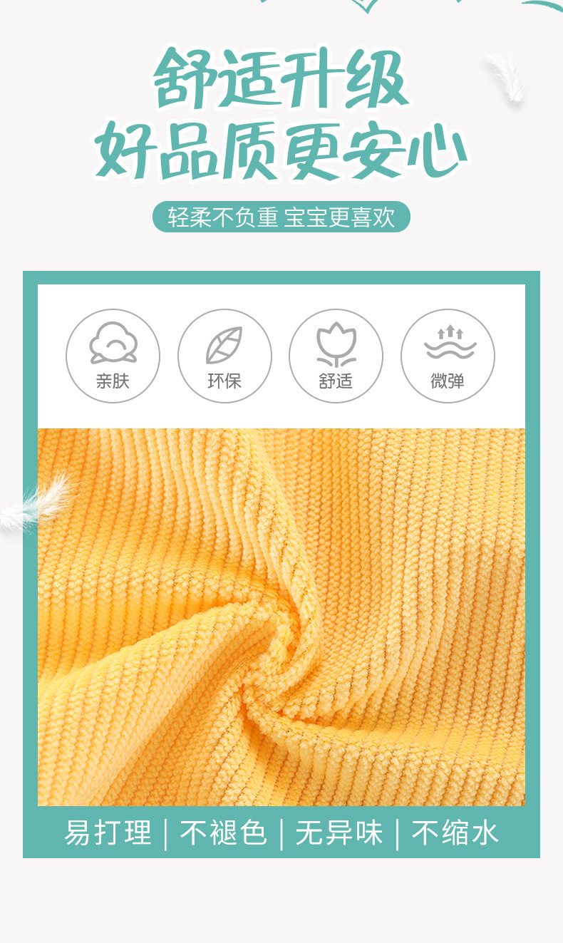 Children's Gown Baby Bib Anti-Crystal Velvet Blouse Protective Clothing Boys and Girls Autumn and Winter Long Sleeves Baby Bib Skirt Children's Gown Baby Bib Anti-Crystal Velvet Blouse Protective Clothing Boys and Girls Autumn and Winter Long Sleeves Baby Bib Skirt