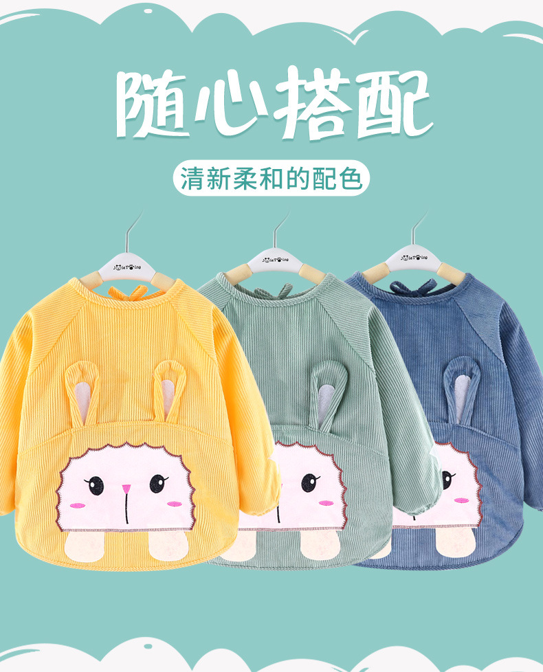 Children's Gown Baby Bib Anti-Crystal Velvet Blouse Protective Clothing Boys and Girls Autumn and Winter Long Sleeves Baby Bib Skirt Children's Gown Baby Bib Anti-Crystal Velvet Blouse Protective Clothing Boys and Girls Autumn and Winter Long Sleeves Baby Bib Skirt